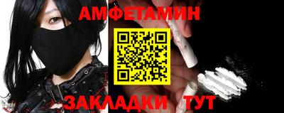 экстази Донецк