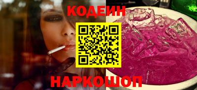 PSILOCYBIN Дубна