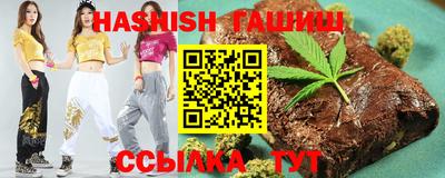 PSILOCYBIN Дубна