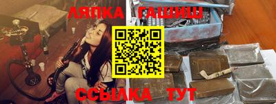 Альфа ПВП Бузулук