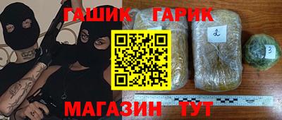 амфетамин Будённовск