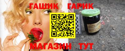 амфетамин Будённовск