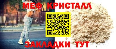 PSILOCYBIN Дубна