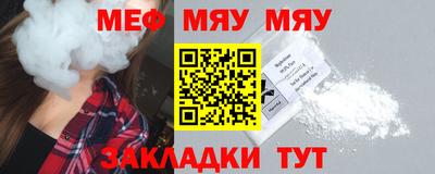 экстази Донецк