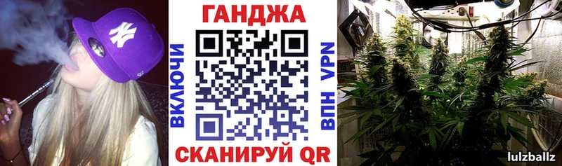 Бошки Шишки тримм Кинель